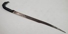 1800s Mexican Quill Back Dagger --  guerrero -- 15 1 4 Blade -- Elegant 