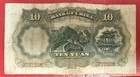 1934 Bank Of China 10 Yuan Note Tientsin Sheep With Pagoda Watermark 