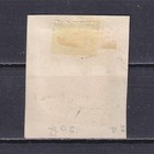 Albania 1913  Overprint On Turkish Stamp 2 Pa On 5 Pa  Part Cover  Used