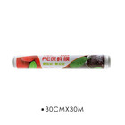 1pc Kitchen Clear Pe Food Cling Film 30cm  30m Roll Refrigerator Fresh Wrap