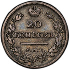 1824               Russia 20   kopek Pcgs Vf30     Silver Alexander   i Rare Mintmark
