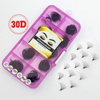 20d  25d  30d Premade Lashes - 500 Fans Eyelash Extensions  Handmade 