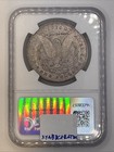 1878 Cc Morgan Silver Dollar Ms62 Ngc - Nice Original Example - Hint Of Gold
