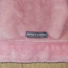Mother   s Promise Mauve Rose Pink Baby Lovey Security Blanket  