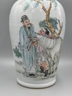 Large Vintage Mid 20th C Chinese Famille Rose Porcelain Vase 17  