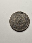 1864  Shield 2 Cent Two Cent Piece Coin