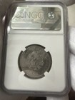 1963 Romania 3 Lei Ngc Ms64