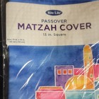 Rite Lite Passover Matzah Cover 13 In Square  33 Cm X 33 Cm 