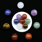 7 Star Array Chakra Stones Set Reiki Engraved Healing Quartz Crystal Worry Flat