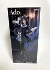 Ado Figure Winter Ver  Round One Exclusive Taito Prize New Sealed