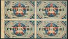 Latvia  5 Rubli 1919  Pick -r3