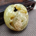 Chinese Jade collectibles  Manual Sculpture the Ancient Jade Statue Pendant 738