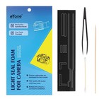 Pre-cut Light Seal Foam Sponge Kits For Canon Ae-1 ae-1 Program Film Camera Us