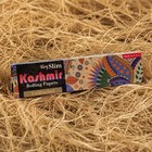 Unbleached Rolling Papers King Size 32 Leaves Pack  25 Pack Box  - Kashmir