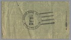 Vintage Disneyland Mark Twain Steamboat Riverboat Ticket Coupon W Postmark