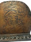 Vintage Hanukkah Menorah Hammered Copper  Judaica Israel On Wood