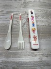 Jollibee Kids Spoon Fork Travel Utensil Set W  Carrying Case Complete Rare