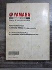 Yamaha Rhino 660 2006 Factory Service Manual Repair Book Oem Lit-11616-rh-67