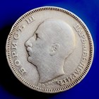 Bulgaria Silver 20 Leva Km  41 1930bp