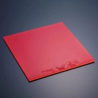 Butterfly Tenergy 05 Black 2 1 Mm Super Thick Ta 05800 Table Tennis Rubber Us