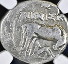 Greek Illyria Silver Drachm Dyrrhachium 200bc-80bc Ngc Ancient Graded Fine