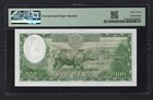 Nepal 100 Rupees Nd 1961  P15s  specimen  Uncirculated Grade 67 Top Pop