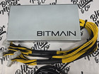 Bitmain Apw7 Power Supply Psu Antminer 100-264v 1800w  apw7-12-1800 