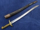 Rare Original Us Rifle M1841 Sword Bayonet And Scabbard Marked New Jersey