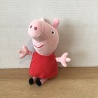 Princess Peppa Pig Plush Soft Stuffed Kids Toy Ty Beanie Babies 2017