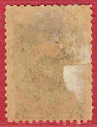 Russia Russland Zemstvo Gryazovets 4 Kop  Mint 6449