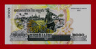 Cambodia Rare 2000 Riels 2007 Unc Note - Sign   Chea Chanto   Thao Yao -  p-59a 