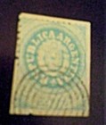 Argentina  Scott s  7 used  Seal Of The Republic  Sal s Stamp Store 