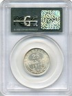 1917-c Newfoundland 25 Cent - Uncirculated  Pcgs Ms 62