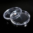 10 Pcs Small Round Transparent Plastic Coinn Capsules Box 21mm L4r2 D2a4