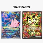 M3 Nihil Zero Pokemon Japanese  w Shrink Booster Box    us Seller   