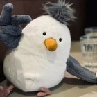 Chip Seagull Fun Stuffed Ocean Sea Bird  Soft Plush Toy Gift Nwt