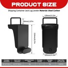 2pcs Shipping Container Jack Lug 50000 Lbs  Shipping Container Accessories New