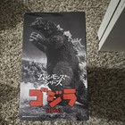 Bandai Godzilla 1965 Movie Monster Series Figure 2020 Ages 8   Up