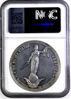 1893 Hk-767 So-called Dollar Ada Rehan Ngc Ms 61 Aluminum 
