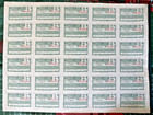 1909 Ferrocarriles Nacionales De Mexico Stock Certificate Rare Porfirian Era Doc