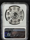 2018 Mexico 1oz Silver Onza Ngc Reverse Proof Libertad Pr70 Mintage Only 1500