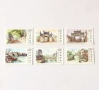 China 2001-5 2013-12 2016-12 2019-10 2022-9 China Ancient Towns Stamp 5set 28pcs