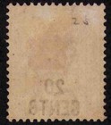 1885 Hong Kong Sc 51 Qv Queen Victoria 20c On 30c Vermilion Wmk 2 - Mh Mint Vf
