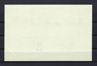 Dominican Republic Sg Ms810 World Refugee Year Souvenir Sheet 1960 Mnh