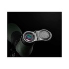 Universal Mount For Spotting Scopes  51mm 60mm Eyepiece Fit With Easy