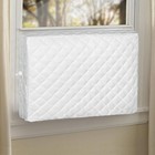Window Ac Cover For Inside  L Size-beige Indoor Ac 25  l  X 18  h  X 3 5  d 