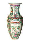 Chinese Export Canton Famille Rose Hand Painted Porcelain Vase Qianlong Style