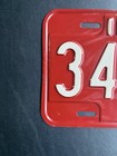 1964 Indiana License Plate 34d5120 Howard County