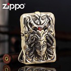 Jacket Queen Medusa Zippo Lighter Us Shipping