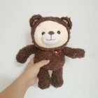 35cm Rainbow Ruby Teddy Bear Plush Toy Kawaii Stuffed Animal Bear Doll Gift